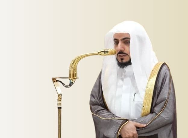 صلاة العشاء من الحرم المكي لفضيلة الشيخ د. الوليد الشمسان 19 شوال 1446هـ.