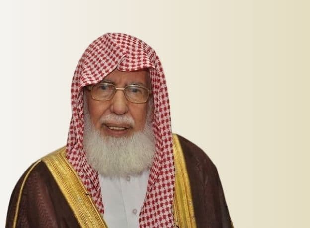 صالح بن عبد الله العبود