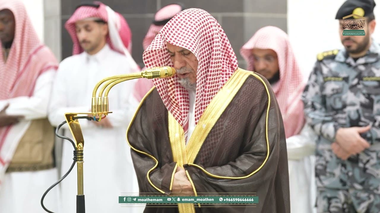 صلاة الفجر من الحرم المكي لمعالي الشيخ د. صالح بن حميد 15 رمضان 1446هـ.