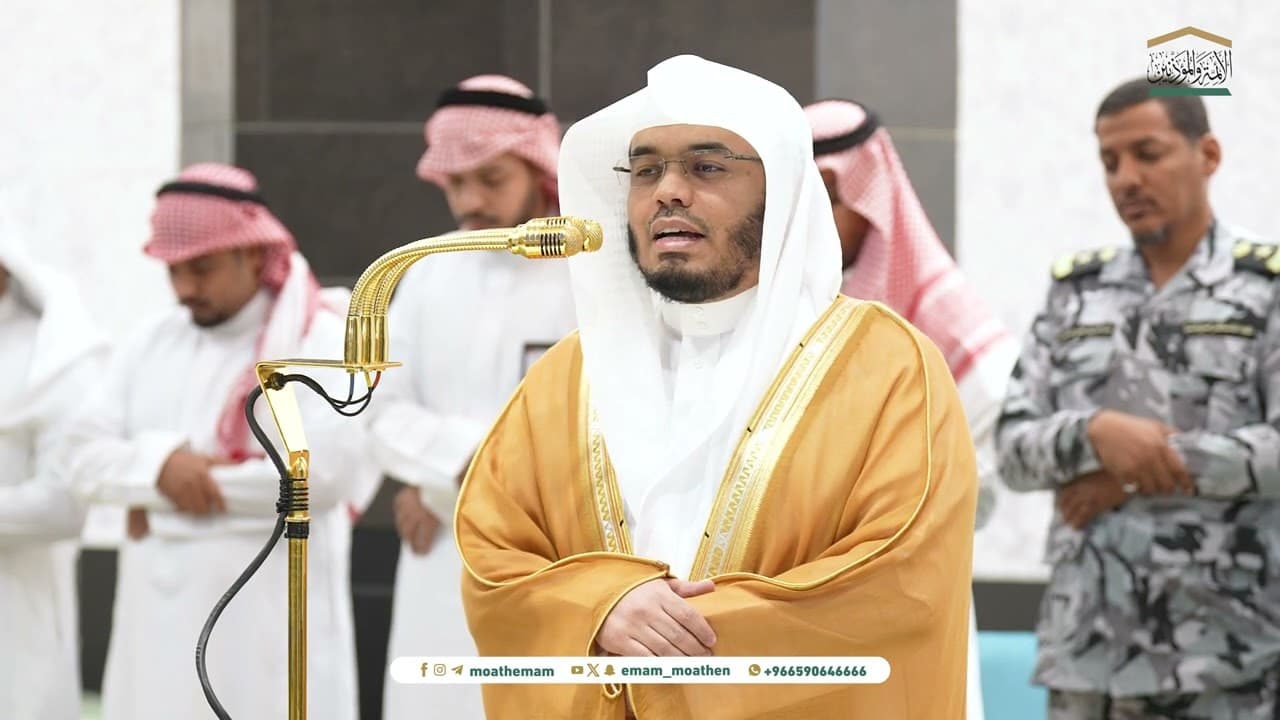 صلاة المغرب من الحرم المكي لفضيلة الشيخ أ.د. ياسر الدوسري 6 جمادى الآخرة 1446هـ.