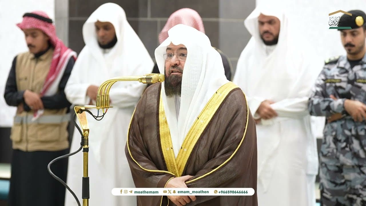 صلاة العشاء من الحرم المكي لمعالي الشيخ أ.د. عبدالرحمن السديس 25 ربيع الآخر 1446هـ.