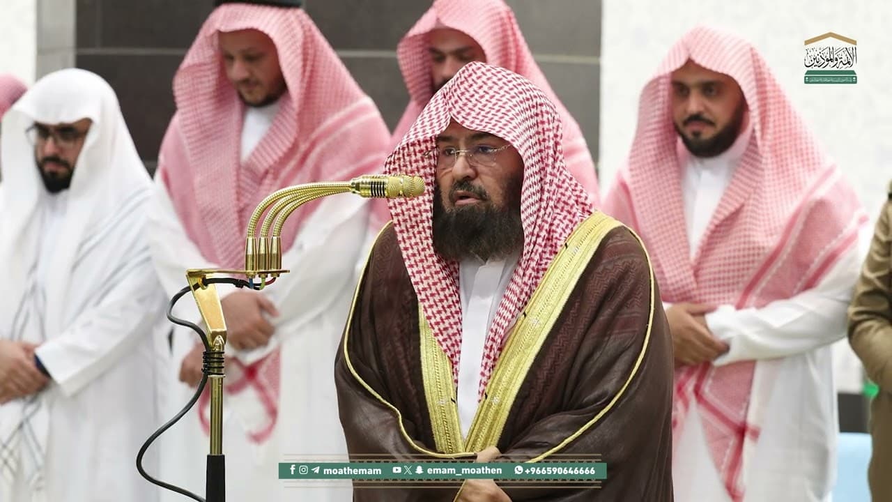 صلاة المغرب من الحرم المكي لمعالي الشيخ أ.د. عبدالرحمن السديس 18 رمضان 1446هـ.