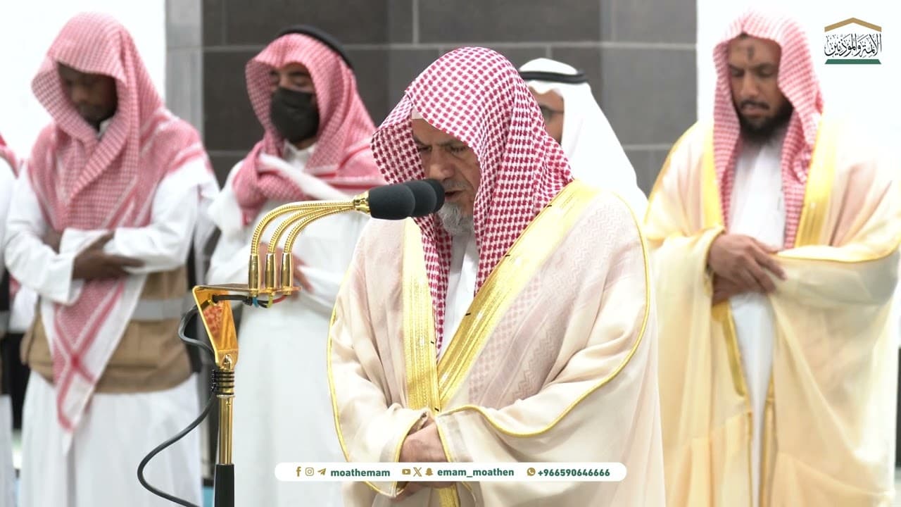 صلاة الفجر من الحرم المكي لمعالي الشيخ د. صالح بن حميد 5 ربيع الأول 1446هـ.