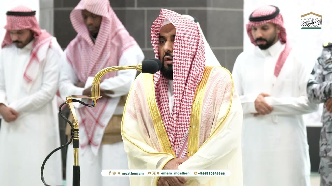 صلاة الفجر من الحرم المكي لفضيلة الشيخ أ.د. عبدالله الجهني 7 صفر 1446هـ.