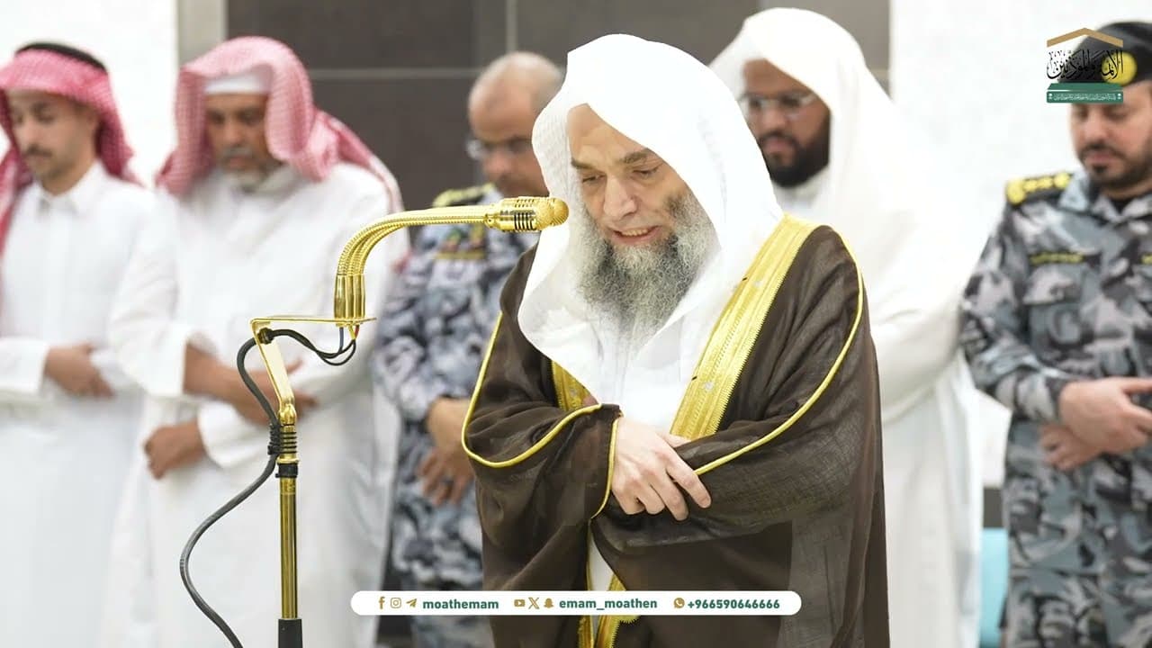 صلاة المغرب من الحرم المكي لفضيلة الشيخ أ.د. فيصل غزاوي 26 رجب 1446هـ