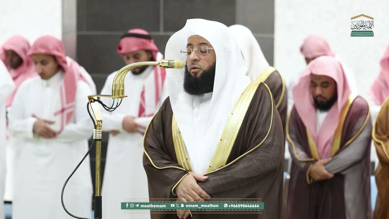 صلاة العشاء من الحرم المكي لفضيلة الشيخ بدر التركي 10 رمضان 1446هـ.