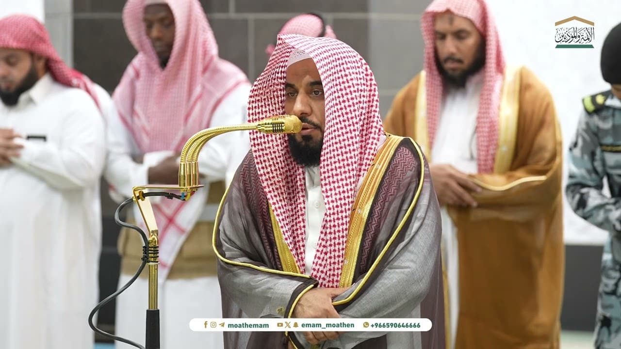 صلاة الفجر من الحرم المكي لفضيلة الشيخ أ.د. عبدالله الجهني 11 ربيع الآخر 1446هـ.