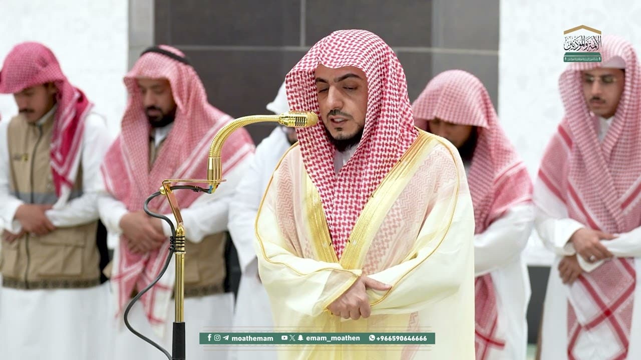 صلاة العشاء من الحرم المكي لفضيلة الشيخ د. الوليد الشمسان 19 شوال 1446هـ.