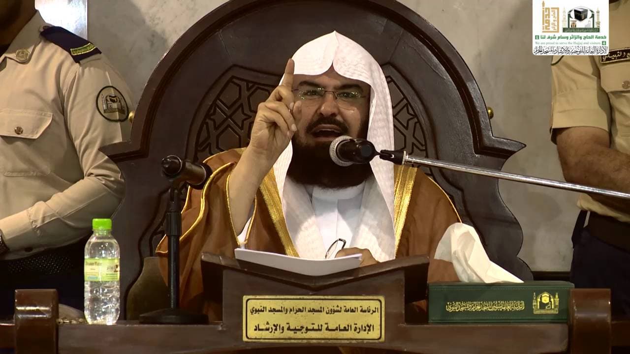 الحج عبادة وتقديس