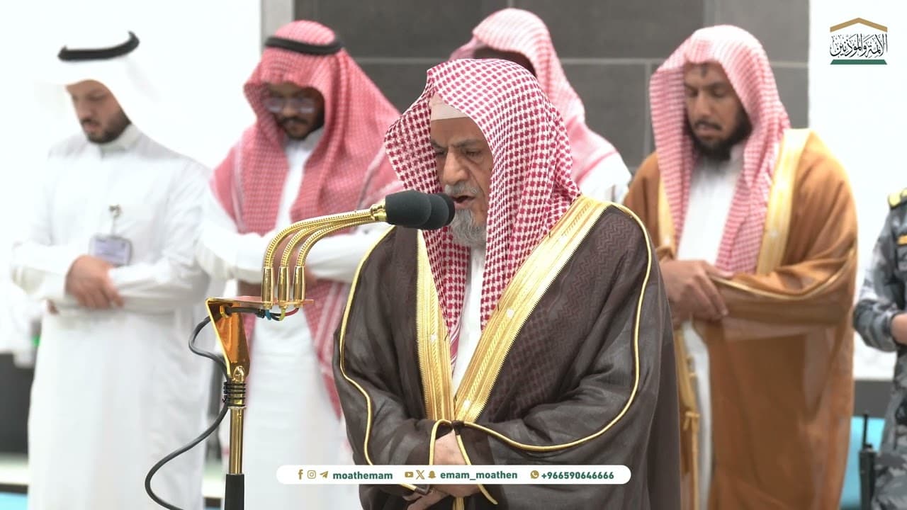 صلاة الفجر من الحرم المكي لمعالي الشيخ د. صالح بن حميد 2 ربيع الأول 1446هـ.