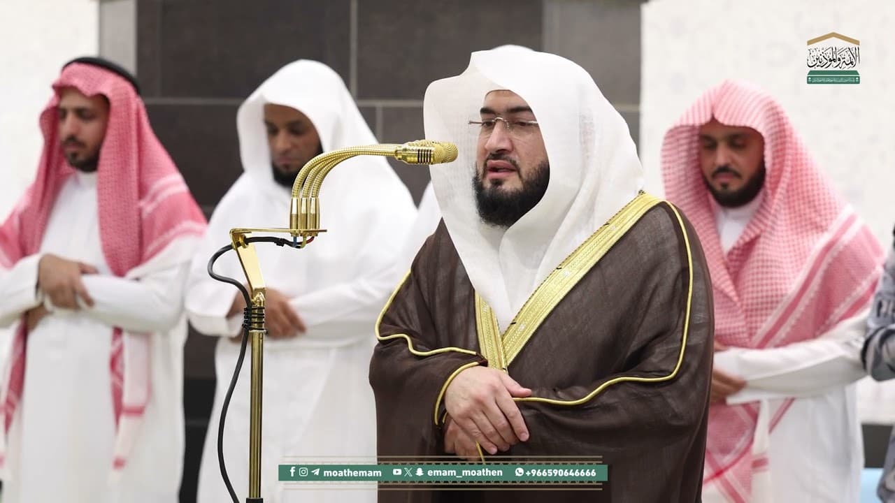 صلاة المغرب من الحرم المكي لفضيلة الشيخ د. بندر بليلة 10 رمضان 1446هـ.