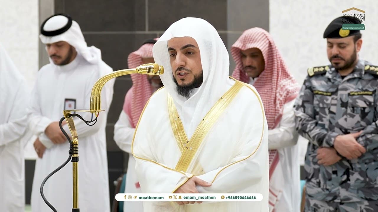 صلاة المغرب من الحرم المكي لفضيلة الشيخ د. الوليد الشمسان 12 جمادى الآخرة 1446هـ.