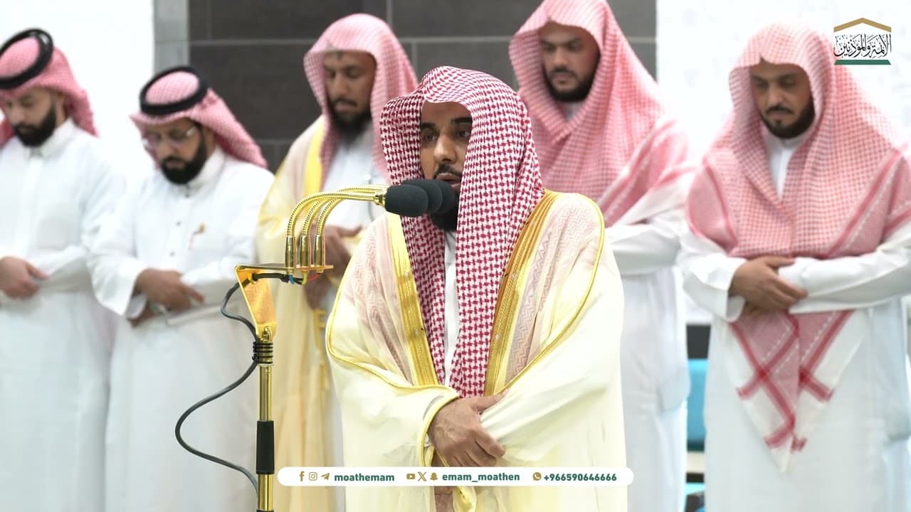 صلاة العشاء من الحرم المكي لفضيلة الشيخ د. عبدالله الجهني 5 ربيع الأول 1446هـ.