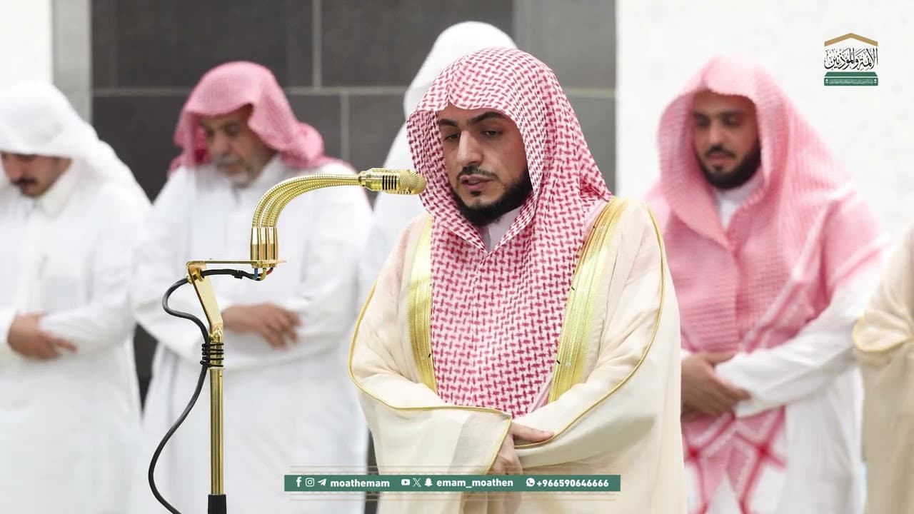 صلاة المغرب من الحرم المكي لفضيلة الشيخ د. الوليد الشمسان 13 رمضان 1446هـ.