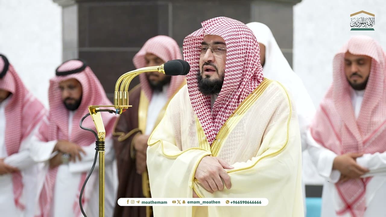 صلاة المغرب من الحرم المكي لفضيلة الشيخ د. بندر بليلة 12 ربيع الأول 1446هـ.