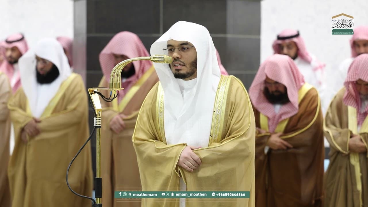 صلاة العشاء من الحرم المكي لفضيلة الشيخ أ.د. ياسر الدوسري 5 رمضان 1446هـ