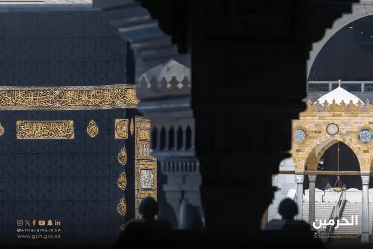 سلسلة السيرة النبوية 3