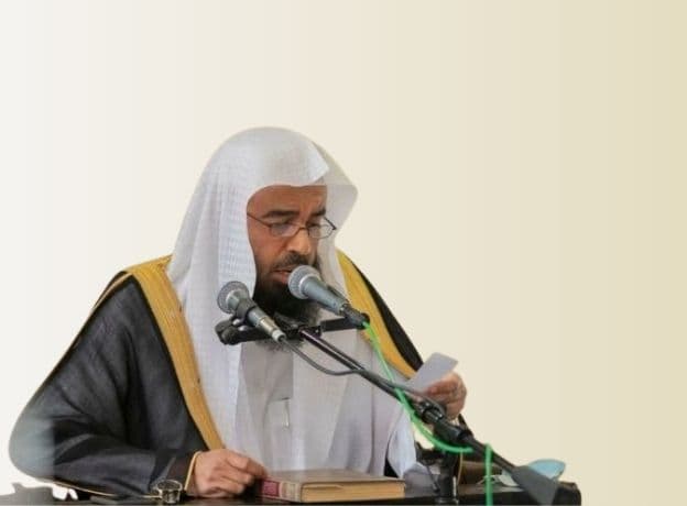 {وَكَذَلِكَ جَعَلْنَاكُمْ أُمَّةً وَسَطًا}