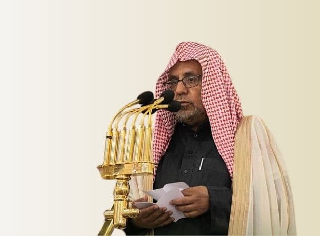 مظاهر التوحيد في الحج