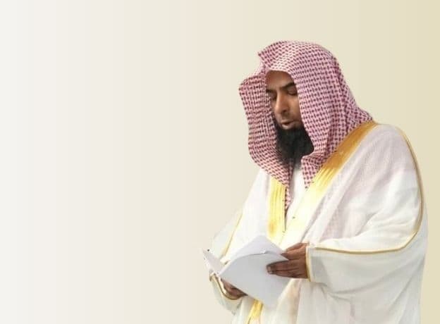 خطبة الجمعة ١٣ رجب ١٤٤٧هـ ss