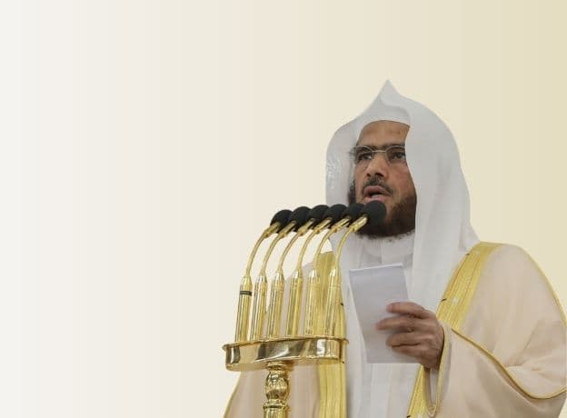 حقوق المرأة