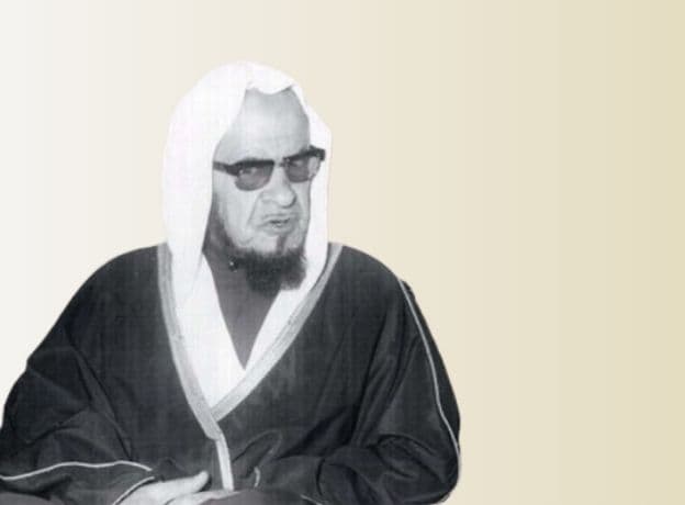 نعم الله على الحجاج