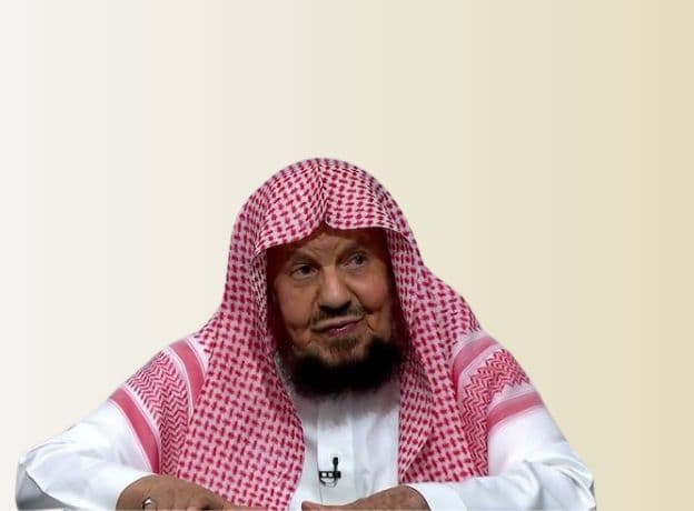 دروس في العقيدة