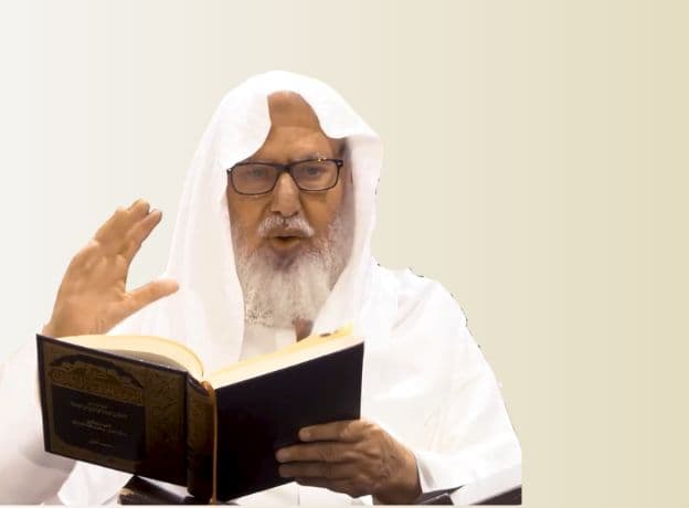 ثم لقيتني لا تشرك بي شيئا