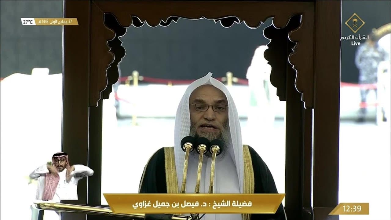 حل مجموعة هؤلاء.