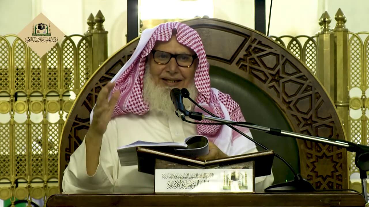 من قوله: "قد يقول بعض الناس: إننا نجد في هذه الحوادث.." (3)