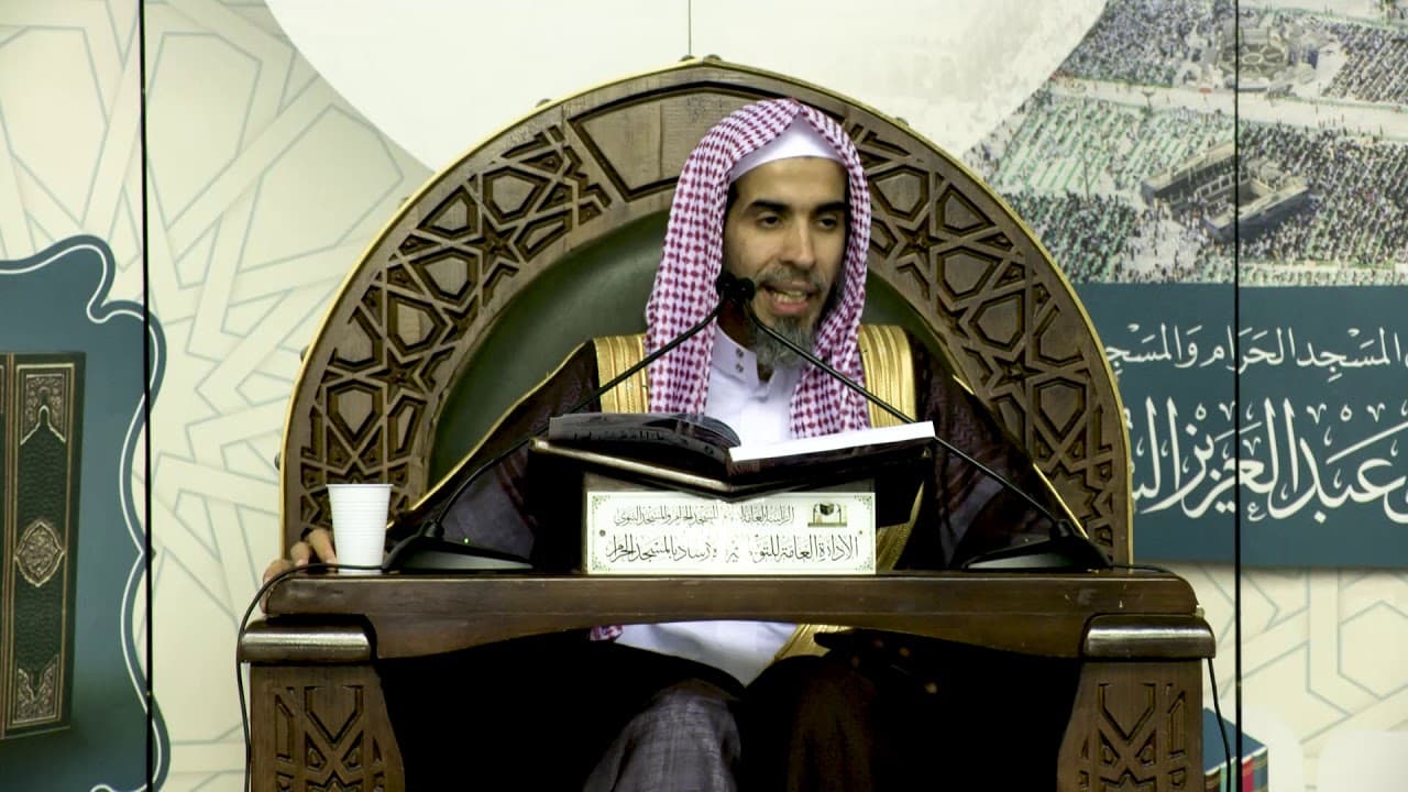 01 (منهج السالكين - الطهارة 1-5)