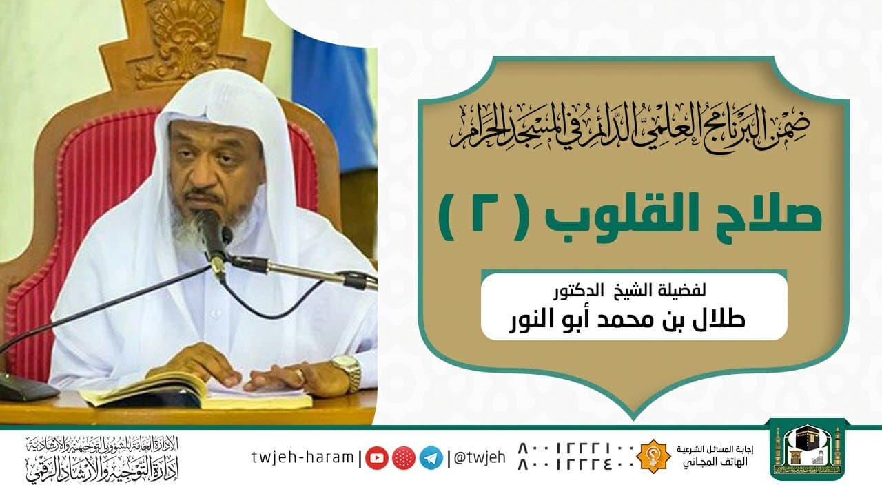 تذوق فن أجبر.